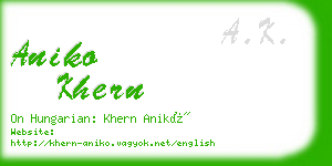 aniko khern business card